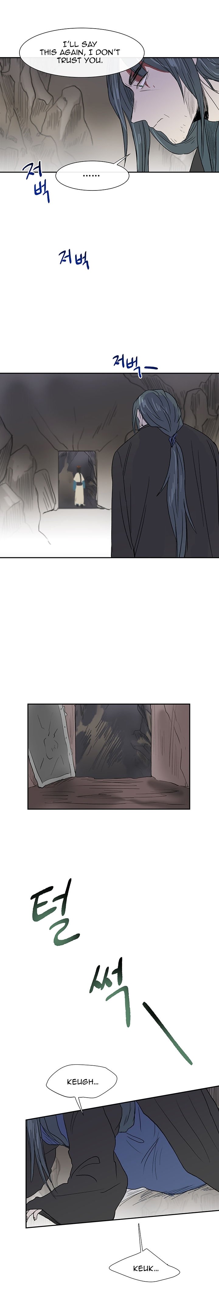 The Scholar's Reincarnation Chapter 51 19